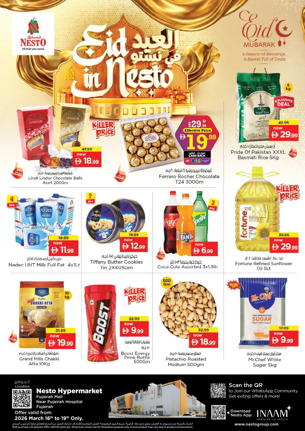 UAE - Fujairah Nesto Hypermarket offers in D4D Online. Fujaira Mall, Fujaira. . Till 19th March