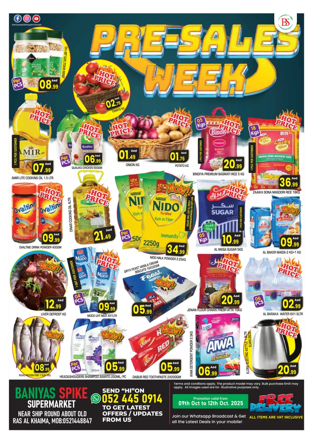 عروض سنابل بني ياس الإمارات العربية المتحدة , الامارات - رَأْس ٱلْخَيْمَة في دي٤دي أونلاين. رأس الخيمة. . حتى ١٢ أكتوبر