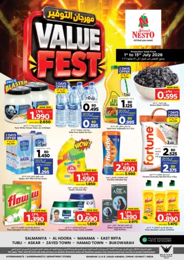 Super Value Fest