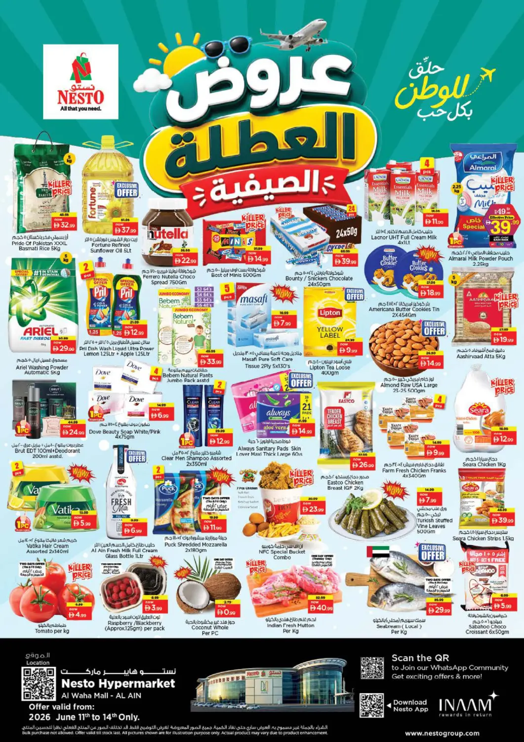 UAE - Al Ain Nesto Hypermarket offers in D4D Online. Al Waha, Al Ain. . Till 14th June