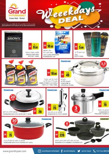 Qatar - Doha Grand Hypermarket offers in D4D Online. weekdays deal. . Till 25th May