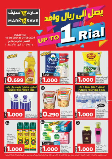 Oman - Muscat MARK & SAVE offers in D4D Online. Upto One Rial. . Till 21st August