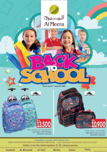 Oman - Salalah Al Meera  offers in D4D Online. Back to School. . Till 9th August