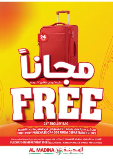 Free Trolley Bag!