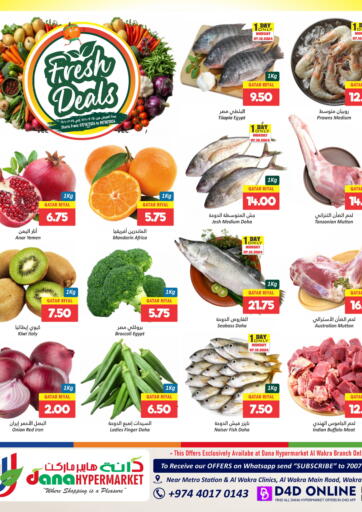 Qatar - Al Khor Dana Hypermarket offers in D4D Online. Fresh Deals. . Till 9th October