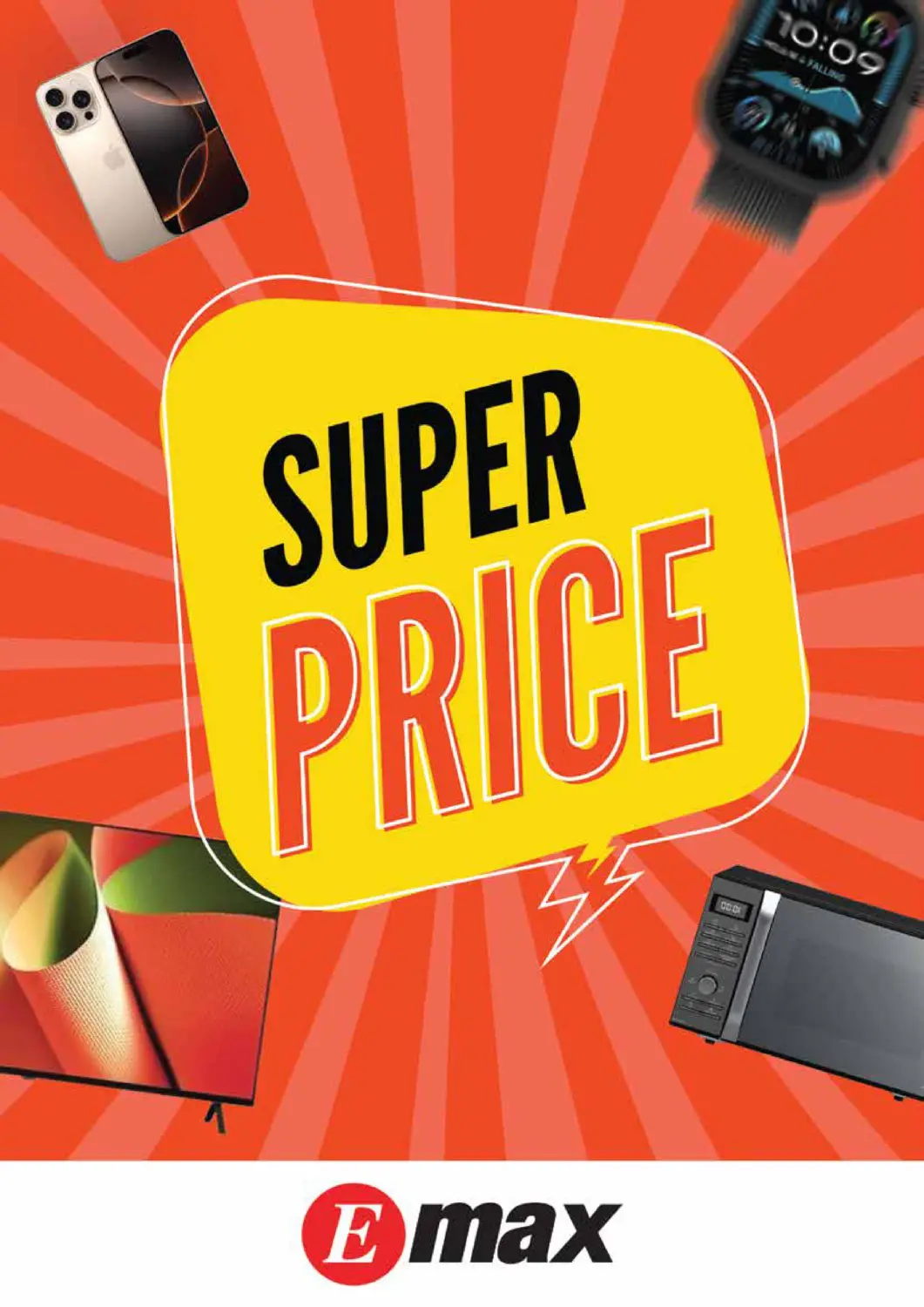 Qatar - Al Shamal Emax  offers in D4D Online. Super Price. . Till 21st October