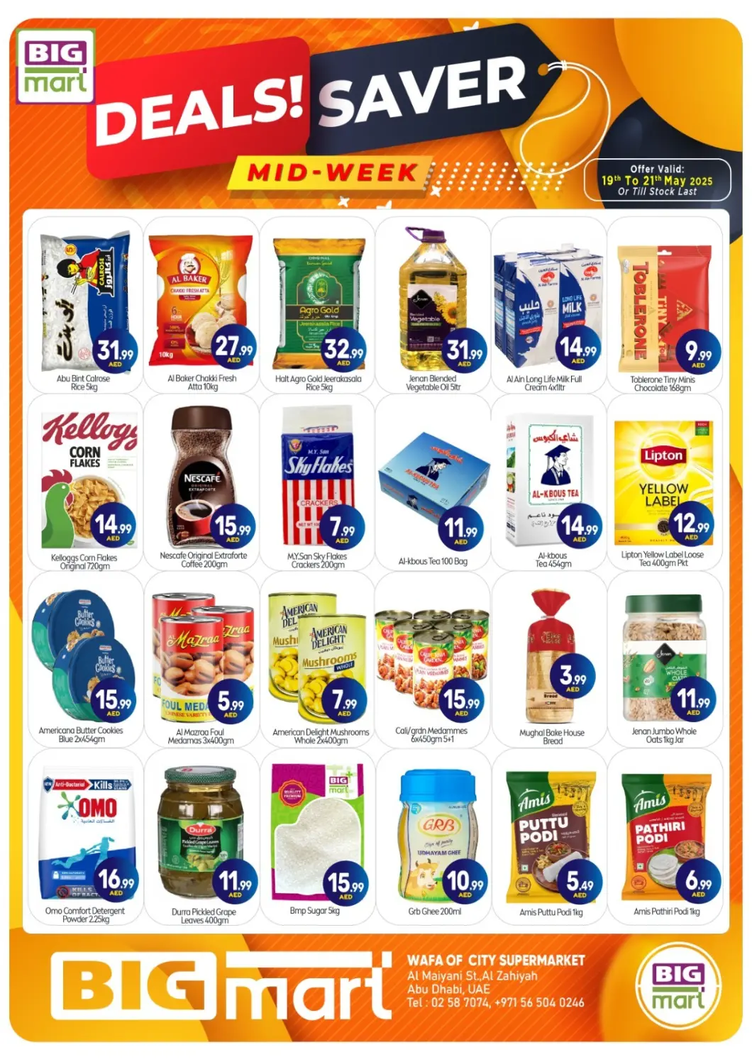 UAE - Abu Dhabi BIGmart offers in D4D Online. Al Maiyani St ,Al Zahiyah Abudhabi. . Till 21st May