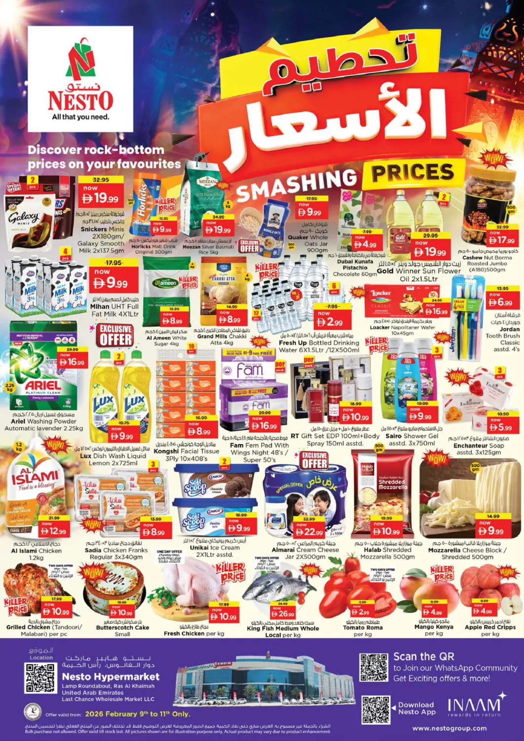 UAE - Ras al Khaimah Nesto Hypermarket offers in D4D Online. Lamp Roundabout - Ras al Khaimah. . Till 11th February