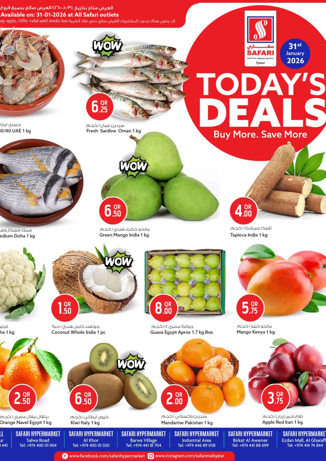 Qatar - Doha Safari Hypermarket offers in D4D Online. Todays Deals. . Only On 31st January