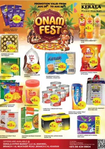 Onam Fest