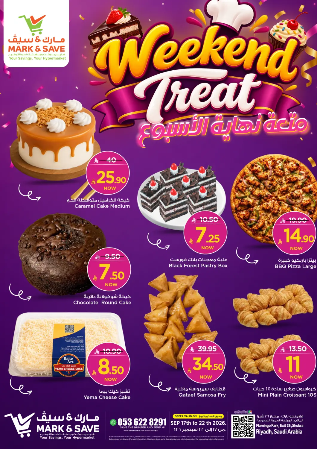 KSA, Saudi Arabia, Saudi - Riyadh Mark & Save offers in D4D Online. Weekend Treat. . Till 22nd September