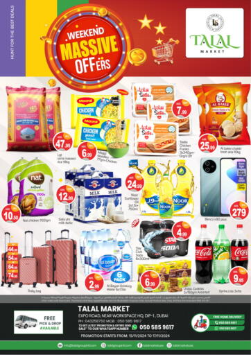 UAE - Dubai TALAL MARKET offers in D4D Online. Dip 1, Dubai. . Till 17th November