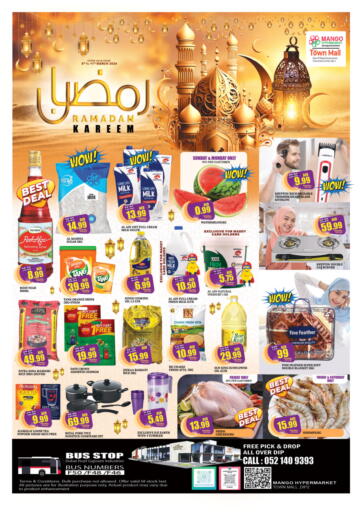 UAE - Dubai Mango Hypermarket LLC offers in D4D Online. Town Mall -Dip 2. . Till 11th March