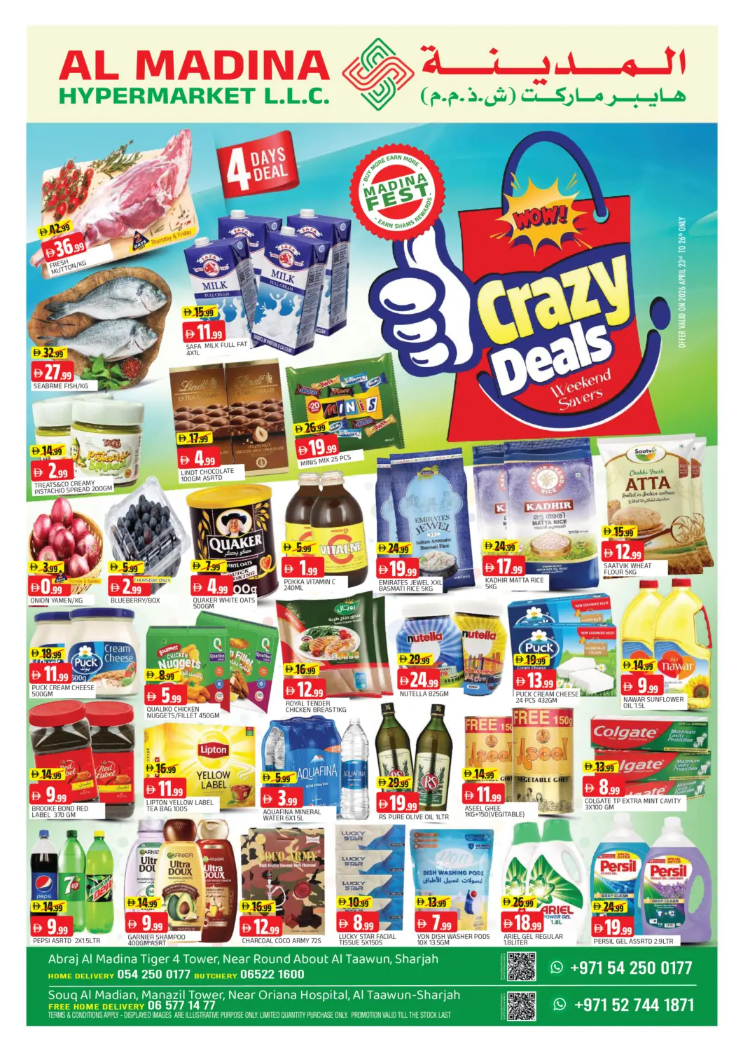 UAE - Sharjah / Ajman AL MADINA offers in D4D Online. Abraj Al Madina -Al Tawun, Souk Al Madina-Al Tawun. . Till 26th April
