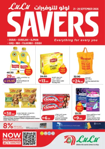 Lulu Savers