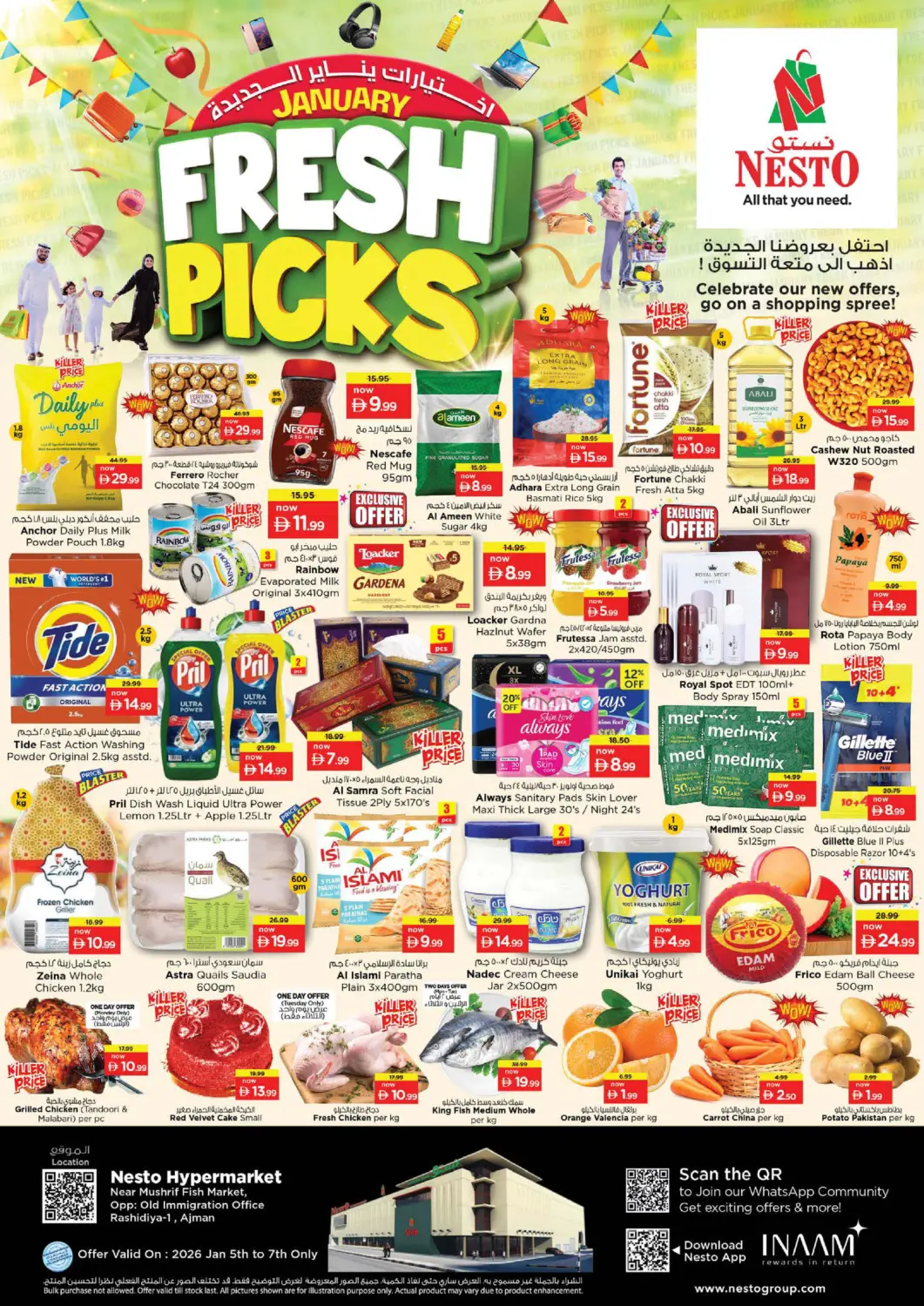 UAE - Sharjah / Ajman Nesto Hypermarket offers in D4D Online. Musherif - Ajman. . Till 7th January