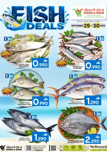 Fish Deals
