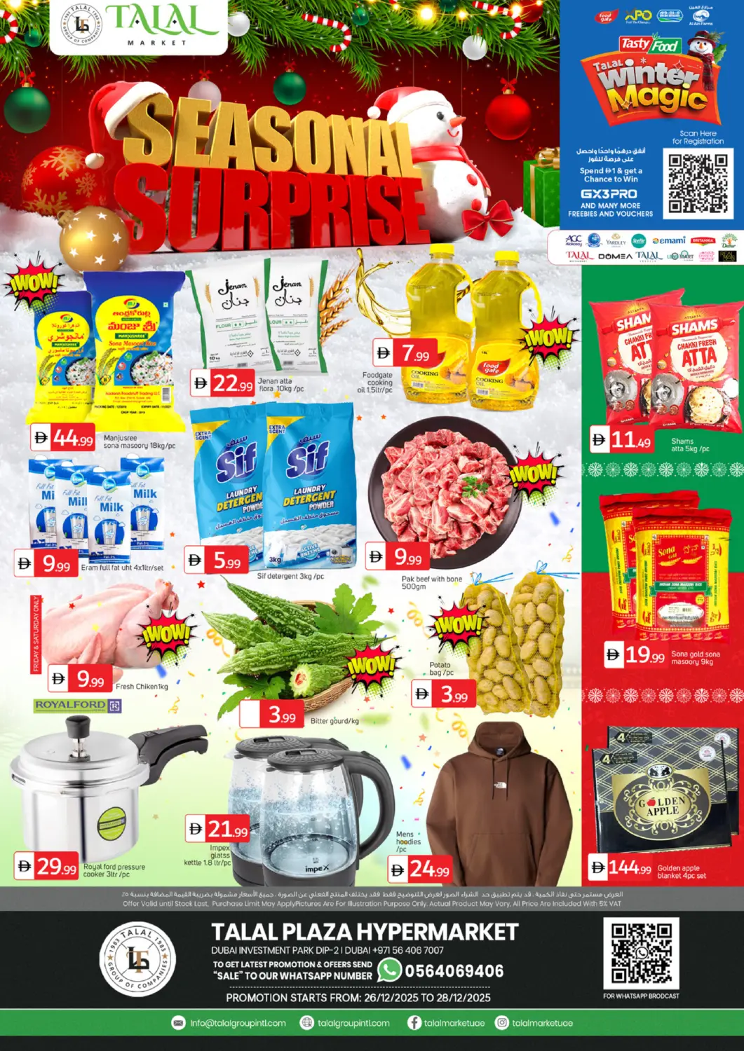 UAE - Dubai TALAL MARKET offers in D4D Online. DIP -2 ,Dubai. . Till 28th December