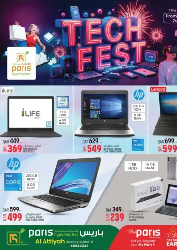 Tech Fest