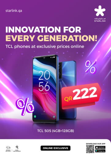 Qatar - Al Shamal Starlink offers in D4D Online. Innovation For Every Generation. . Till 15th Feberuary