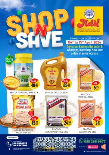 UAE - Dubai Adil Supermarket offers in D4D Online. Shop N Save. . Till 15th April