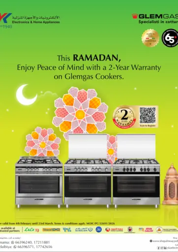 2 Year Warranty on Glemgas Cookers