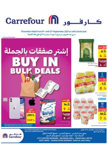 Bahrain Carrefour offers in D4D Online. Buy in Bulk Deals. Take advantage of Buy in Bulk Deals and buy your products at the best prices from Carrefour!. This offer is valid Till 21st September..
Enjoy Shopping!!!. Till 21st September