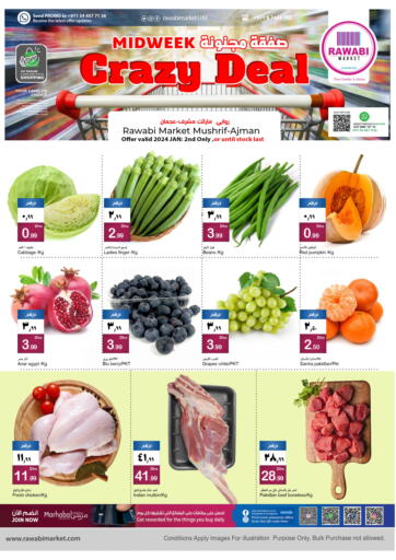 UAE - Sharjah / Ajman Rawabi Market Ajman offers in D4D Online. Mushrif, Ajman. . Only On 2nd January