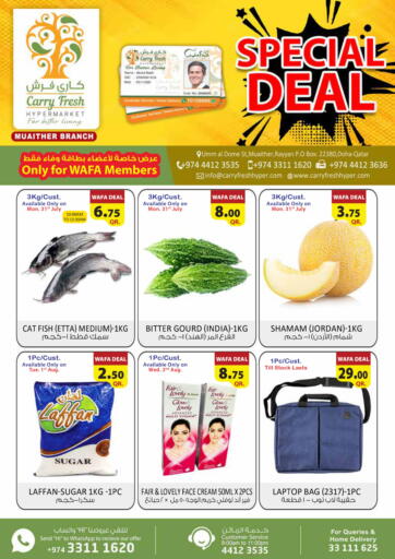 Qatar - Al-Shahaniya Carry Fresh Hypermarket offers in D4D Online. Special Deal @ Muaither. . Till 2nd August