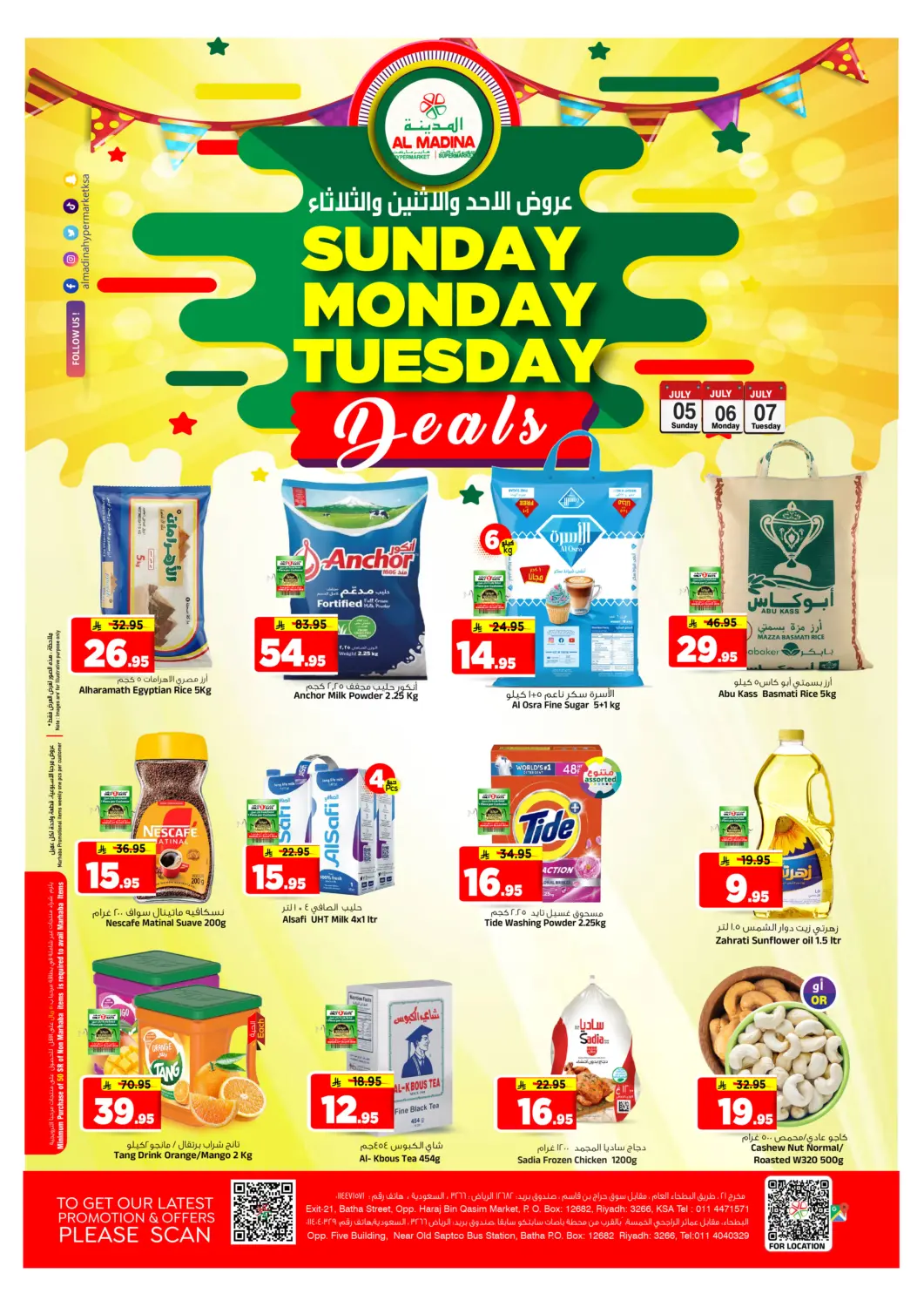 KSA, Saudi Arabia, Saudi - Riyadh Al Madina Hypermarket offers in D4D Online. Sunday Monday Tuesday Deals. . Till 7th July