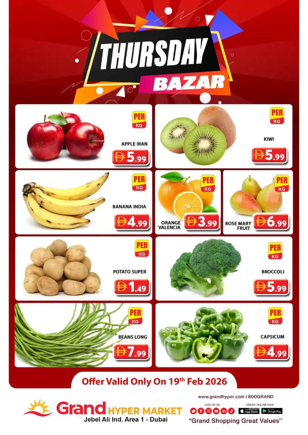 UAE - Dubai Grand Hyper Market offers in D4D Online. Jabel Ali industrial Area 1 - Dubai. . Only On 19th February
