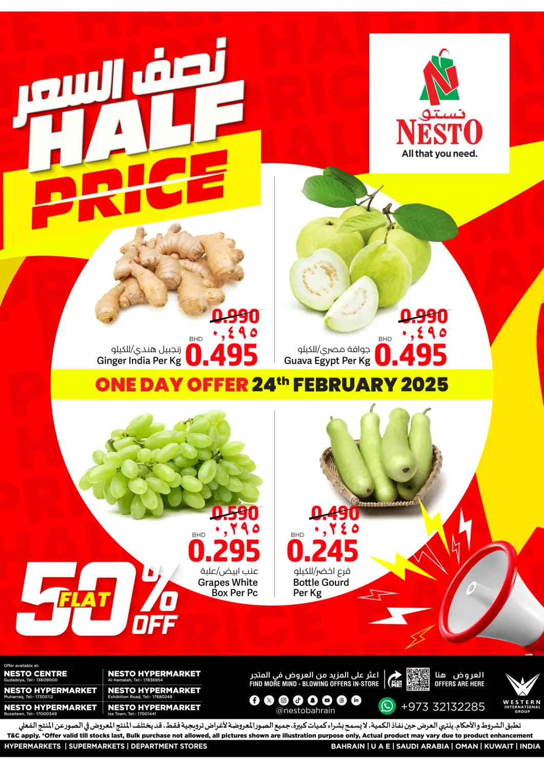 Bahrain NESTO  offers in D4D Online. Half Price. . Till 25th February
