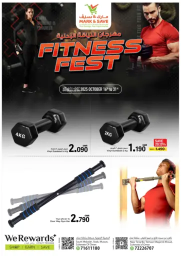 MARK & SAVE - Fitness Fest in Oman Offers - Oman Fitness Fest
