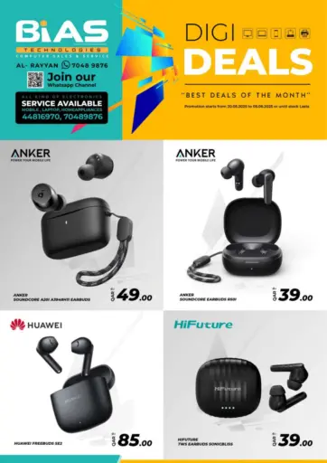 Bias Technologies - Digi Deals in Qatar Offers - Qatar Digi Deals