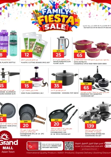 Family Fiesta Sale