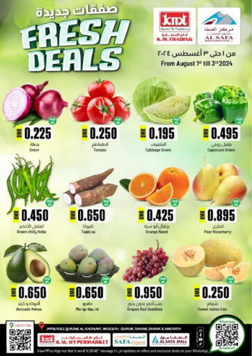 Oman - Muscat KM Trading  offers in D4D Online. Fresh Deals. . Till 3rd August