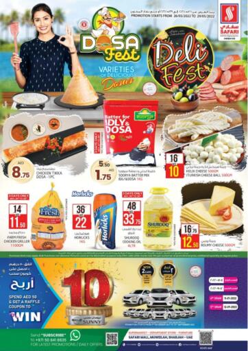 UAE - Sharjah / Ajman Safari Hypermarket  offers in D4D Online. Dosa & Deli Fest. . Till 29th May