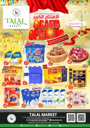 UAE - Abu Dhabi TALAL MARKET offers in D4D Online. Grand Opening @Musaffah. . Till 10th March