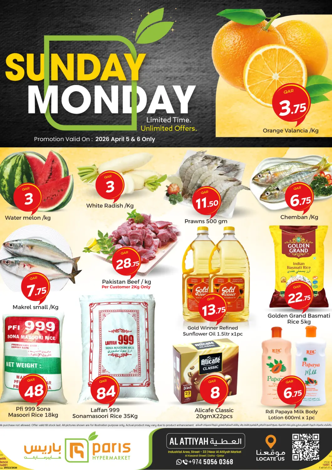 Qatar - Doha Paris Hypermarket offers in D4D Online. Sunday Monday. . Till 6th April