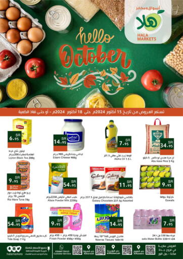 KSA, Saudi Arabia, Saudi - Jeddah Hala Markets offers in D4D Online. Hello October. . Till 18th October