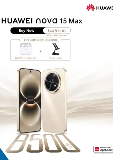 HUAWEI NOVA 15 MAX - BUY NOW
