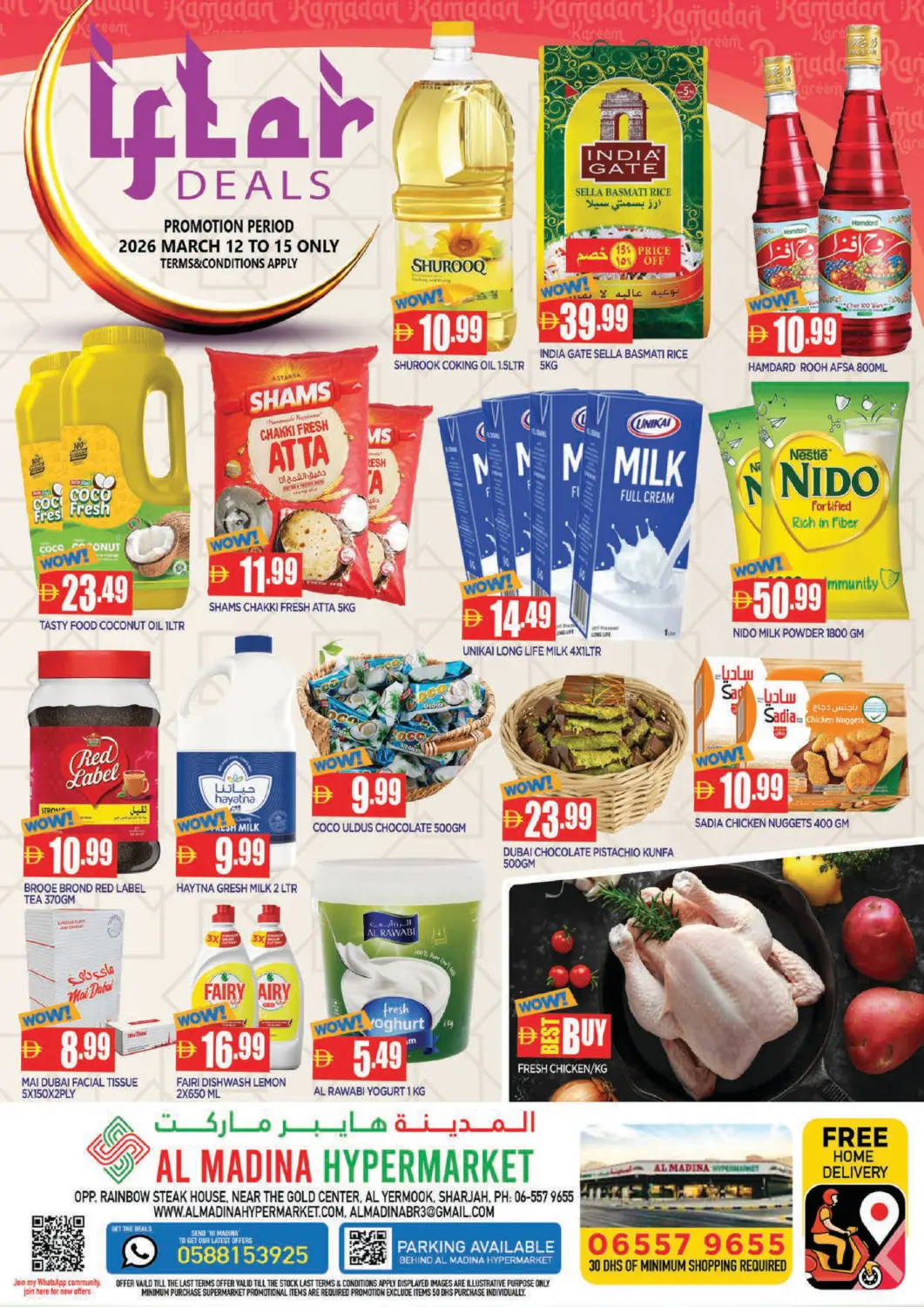 UAE - Sharjah / Ajman AL MADINA offers in D4D Online. Al Yermook , Sharjah. . Till 15th March