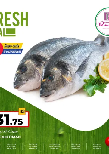 Fresh Deal