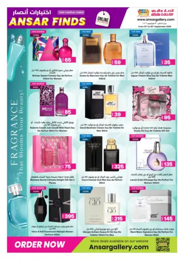 Online Exclusive