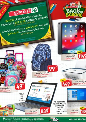 Qatar - Doha SPAR offers in D4D Online. Back To School. . Till 09th August