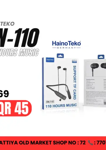 Hainoteko Offers