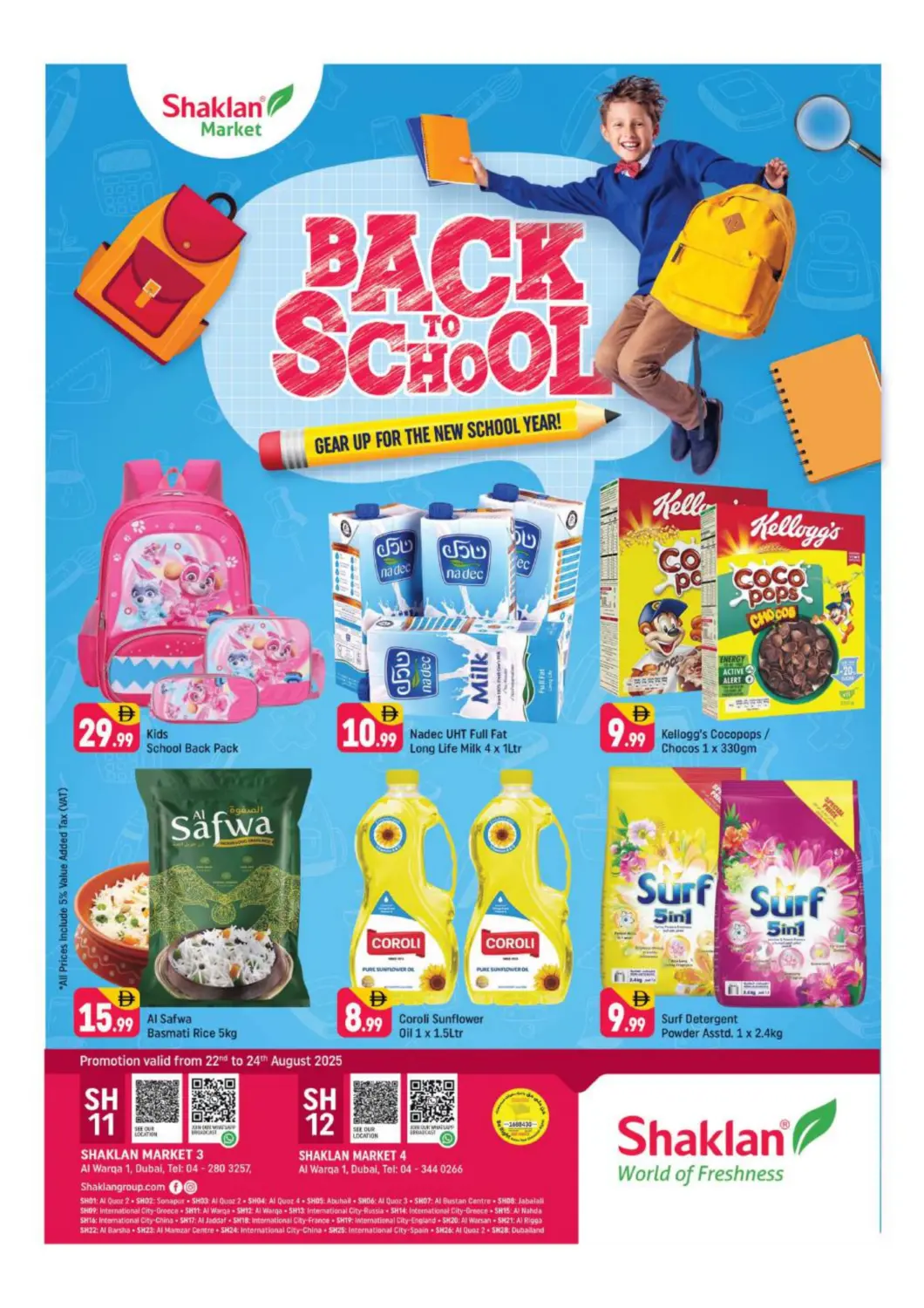 UAE - Dubai Shaklan  offers in D4D Online. Al Warqa 1, Dubai. . Till 24th August