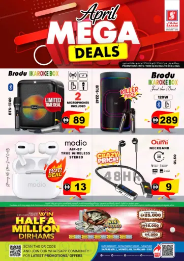 April Mega Deals