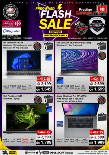 Prestige Computers - Pre-owned Flash Sale in Qatar Offers - Qatar Pre-owned Flash Sale