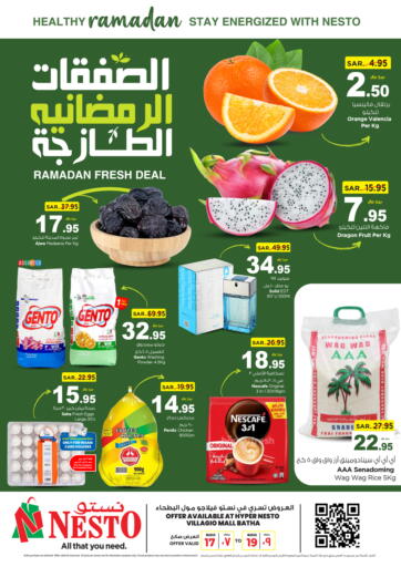KSA, Saudi Arabia, Saudi - Al-Kharj Nesto offers in D4D Online. Ramadan Fresh Deal@ Villagio Mall. . Till 19th March